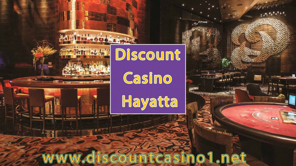 Discount Casino 1 – 2 – 3 Yeni Adresler